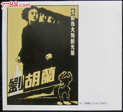 哪里能买到东得克萨斯浸会大学毕业证